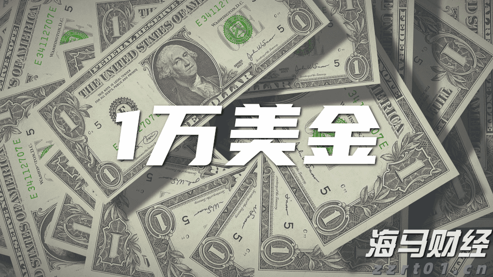 高盛首席策略师发出警告：美国股市可能低估关税影响，建议跨市场投资