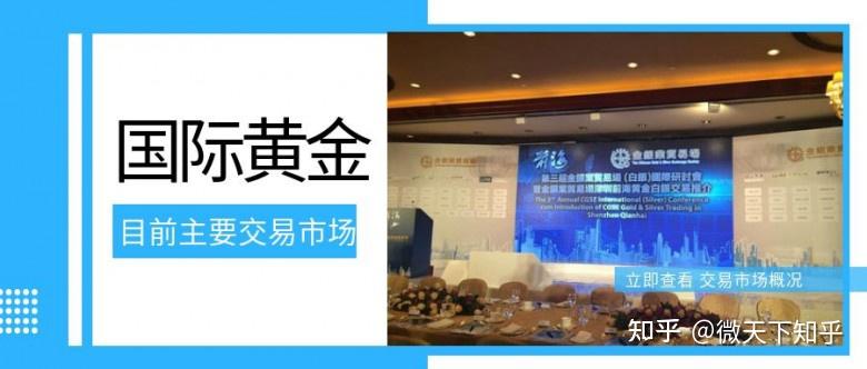 《珠海新闻》20250811