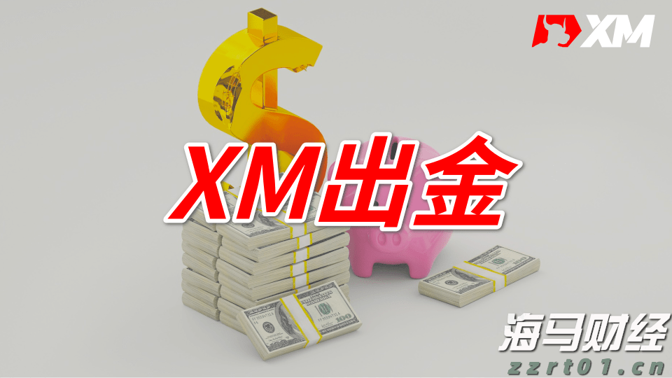 哪些因素容易诱发山体滑坡？南方网记者专访地质专家