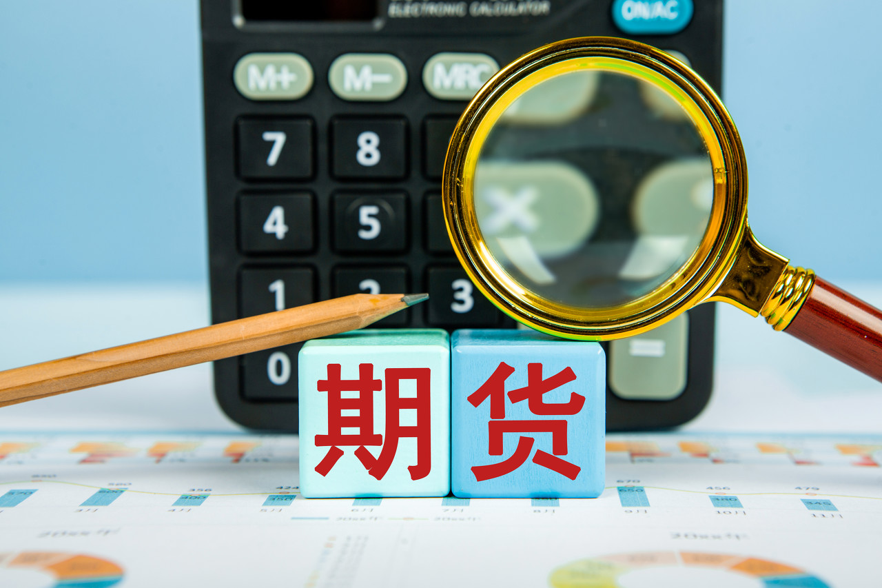 花旗Q2大举抛售纳指看跌期权(QQQ.PUT.US)，仍然重仓英伟达(NVDA.US)、微软(MSFT.US)等科技巨头