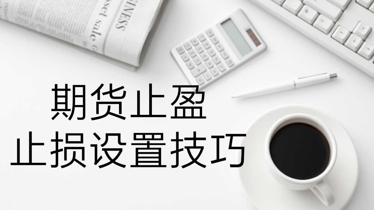 国家外汇管理局：2025年6月中国外汇市场成交25.55万亿元人民币