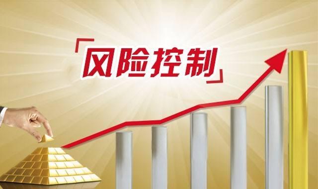 券商晨会精华 | 关注周期&资源类在预告日至财报日的超额行情