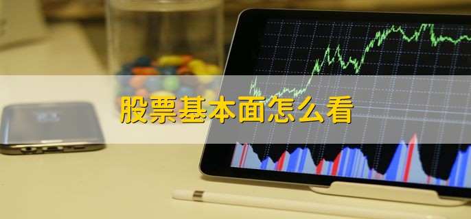 百健(BIIB.US) Q2业绩超预期，阿尔茨海默药热销推动盈利指引上调