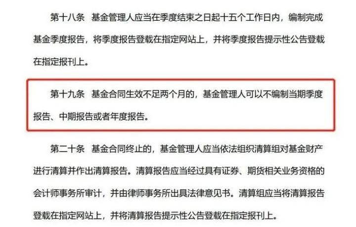 外交部：菲律宾在海上蓄意侵权挑衅是导致局势紧张的根源