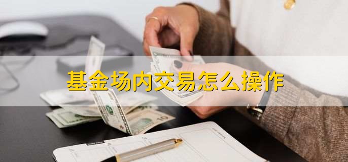 老人丢失生活费陷困境，志愿者捐款送饭暖人心