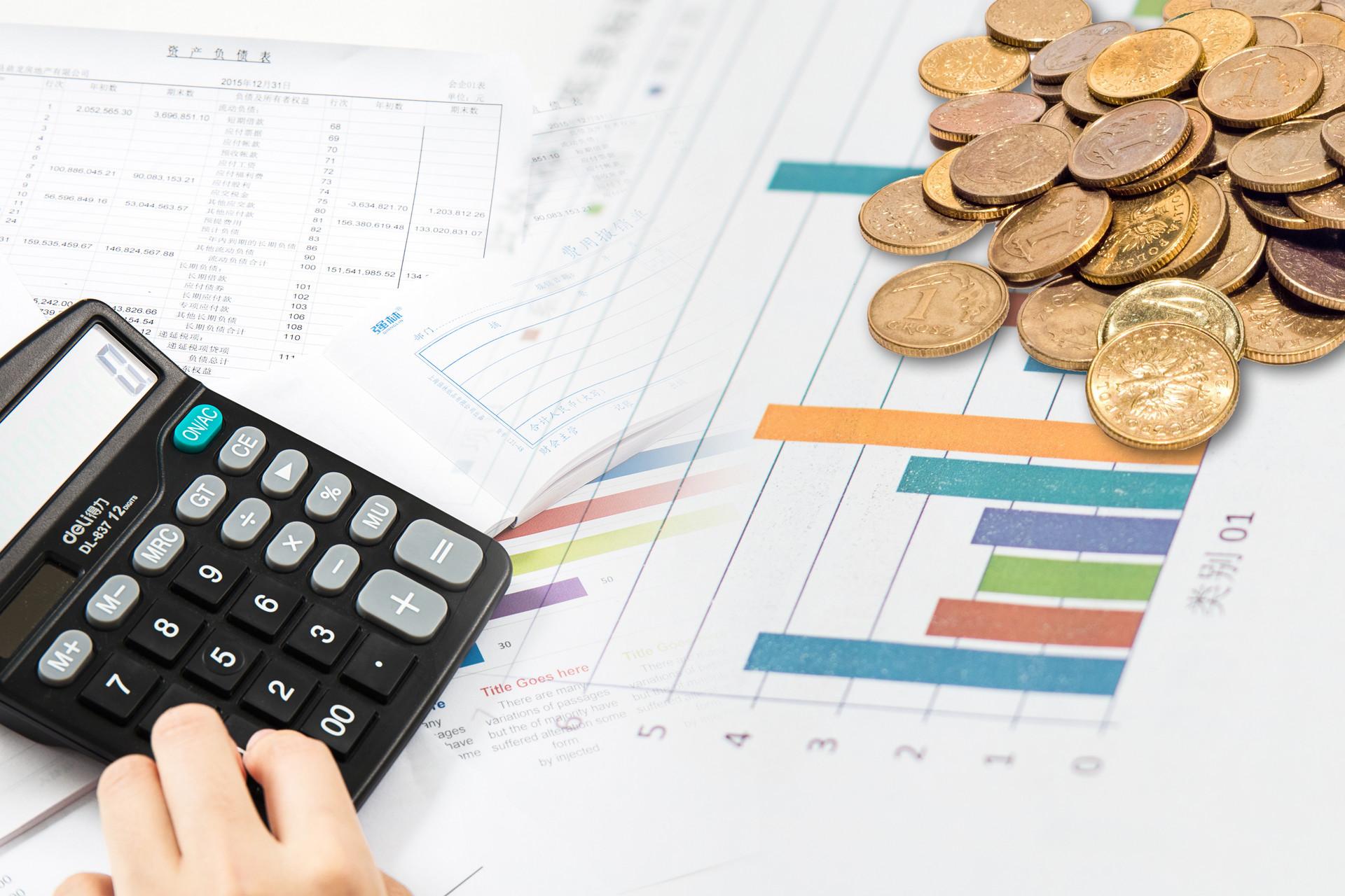 兴业银行合肥分行：绿色金融润江淮 共绘生态新画卷