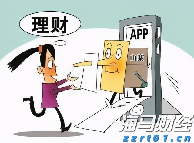 网络安全领域整合新动向：Palo Alto(PANW.US)计划收购SentinelOne(S.US)