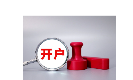 Canalys：2025年第二季度全球智能手机出货量微降至2.889亿部