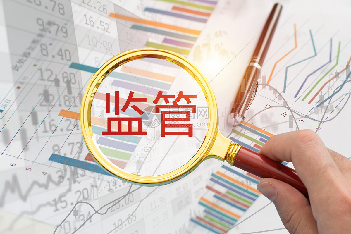 北水动态|北水净买入0.38亿 港股小米获增持，小鹏遭逢高抛售超6亿