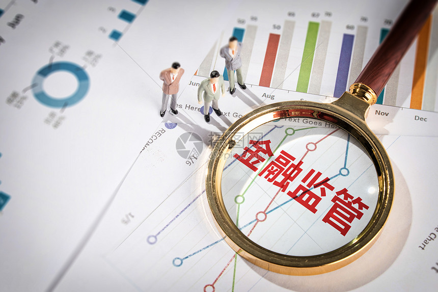 北水动态|北水净买入0.38亿 港股小米获增持，小鹏遭逢高抛售超6亿