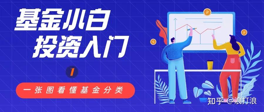 港股午评|恒生指数早盘涨0.19%     锂矿股涨幅靠前