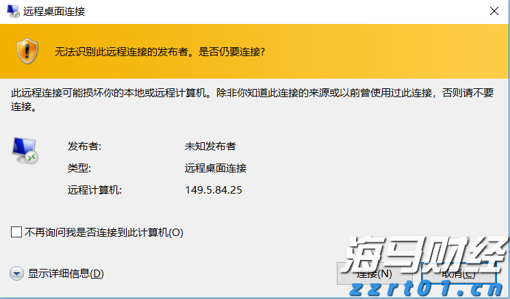 A股开盘速递 | A股小幅高开：创业板指涨0.13%，锂矿、水泥等板块领涨