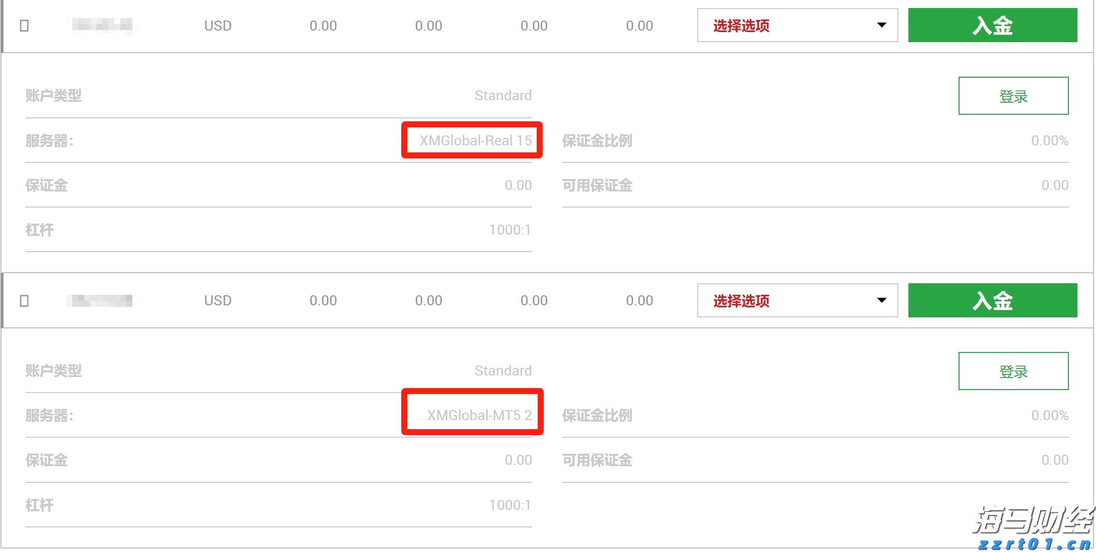 A股盘前播报 | 美俄首脑会晤将于15日举行 北京亦庄发布“具身智能机器人十条”