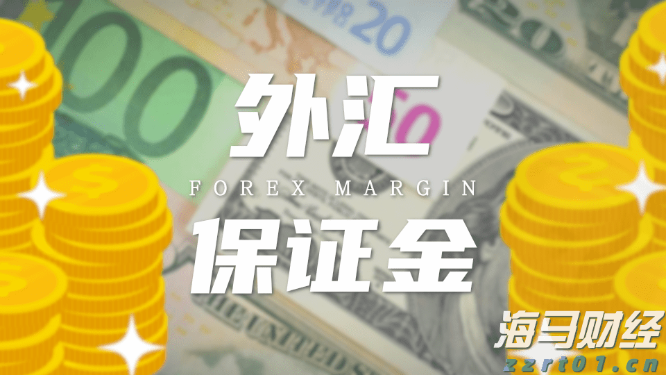 港股收盘(07.28) | 恒指收涨0.68% “反内卷”题材降温 恒瑞医药(01276)大涨24%创新高