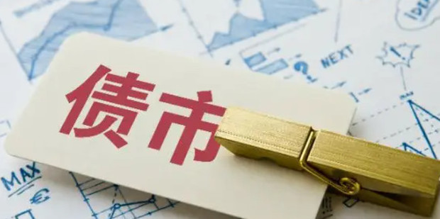 广东高温天气将缓解！9月7日起有局部大雨或暴雨