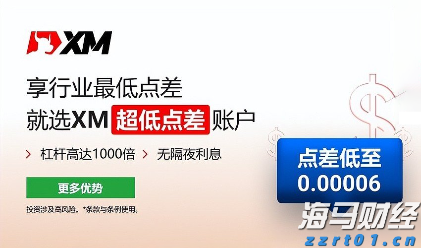 广西西江重工LNG船舶订单实现新突破