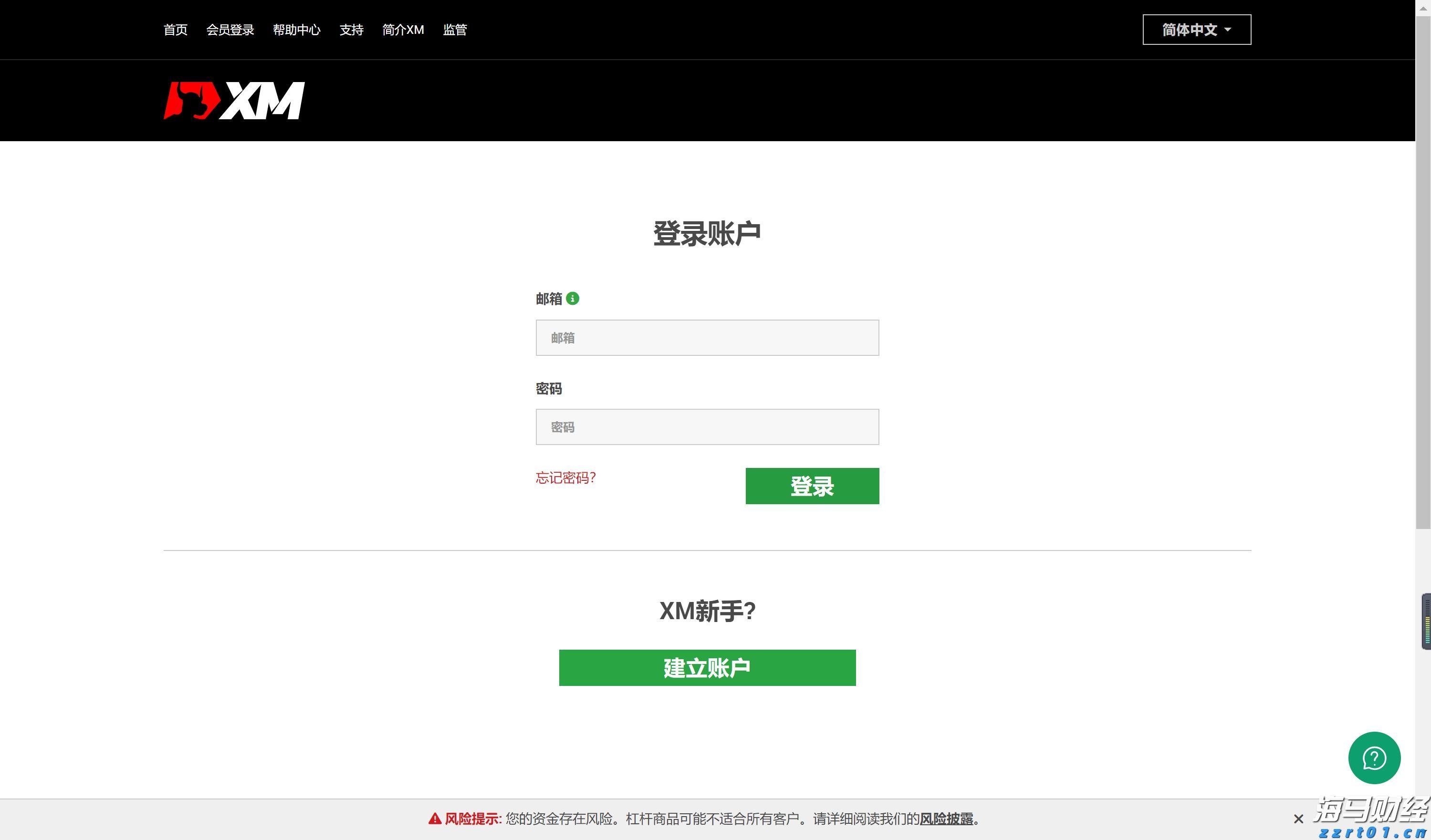 美韩将举行联合军演，朝鲜：强烈谴责，严正警告！