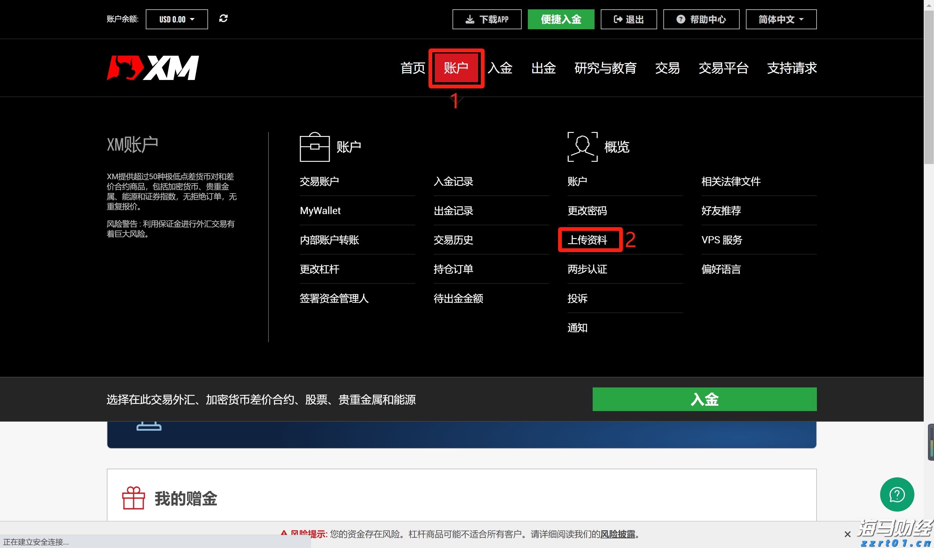 美韩将举行联合军演，朝鲜：强烈谴责，严正警告！