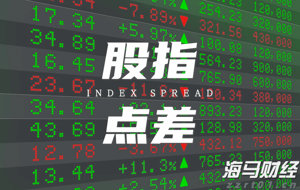 第十一批集采启动，或显现出这些新信号