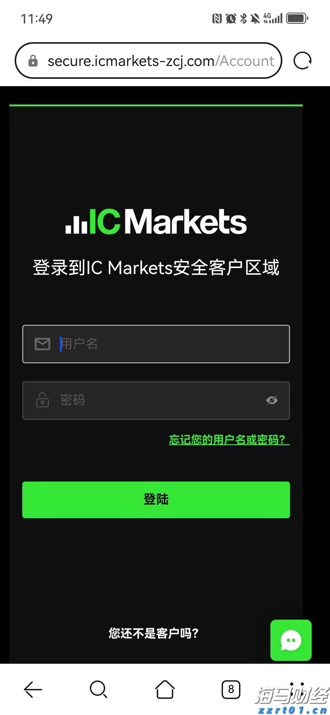 梅州市市场监督管理局发布提示：杜绝“超范围、超剂量”使用食品添加剂
