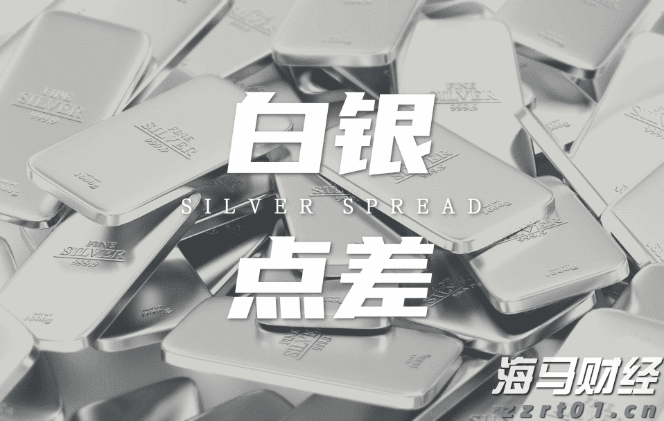 广东湛江：中华白海豚种群稳定 生态保护显成效