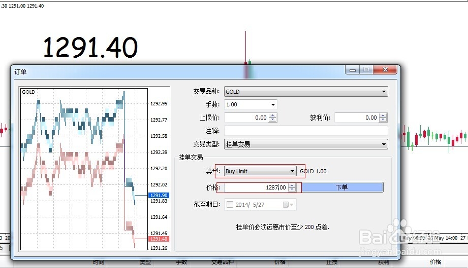 海南自由贸易港封关安排详解：零关税商品范围扩大，贸易和数据流动全面放宽