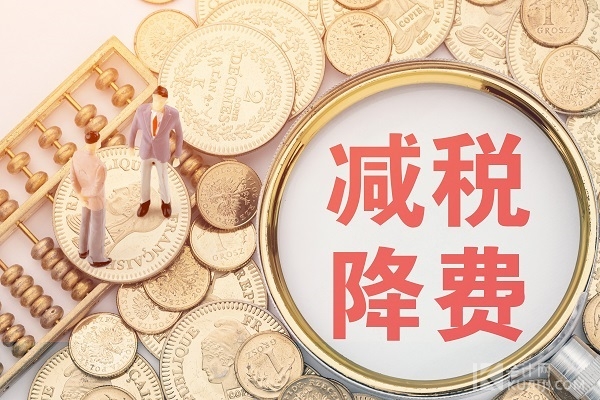 深圳经济特区建立45周年：一张白纸起步 实现“四个万亿”