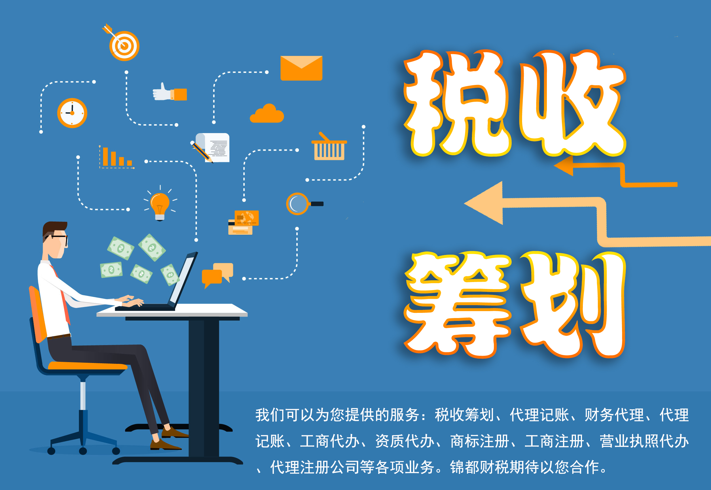工作管理软件迎来AI助力 贝尔德将Monday.com (MNDY.US)评级上调至“跑赢大盘”