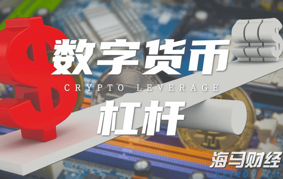 “欢乐‘六一’，科学奇旅”儿童节主题活动举行