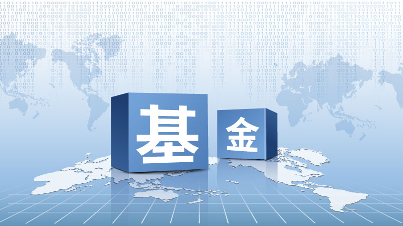日本央行会议纪要透露：若贸易关系改善，可能重启加息