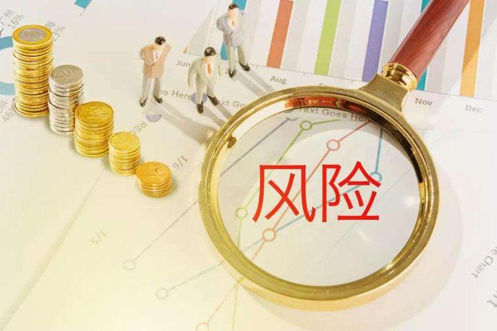 日本央行会议纪要透露：若贸易关系改善，可能重启加息