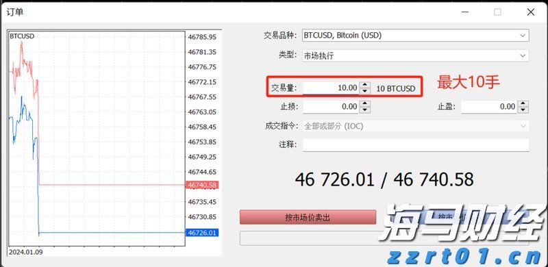 浔郁春光好 田间育苗忙
