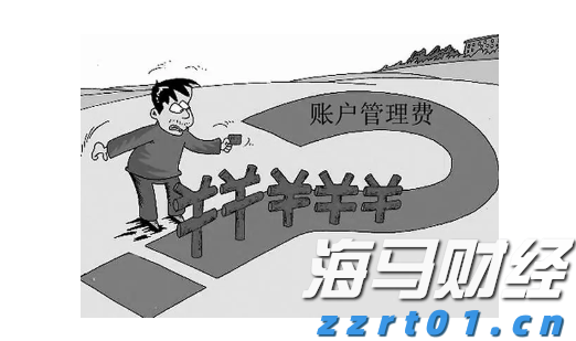 广珠城际高铁“月票”再上新，通勤差旅成本最高降近四成