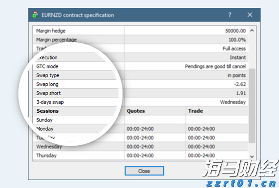 兴业银行合肥分行：科技赋能筑防线 责任担当护民生