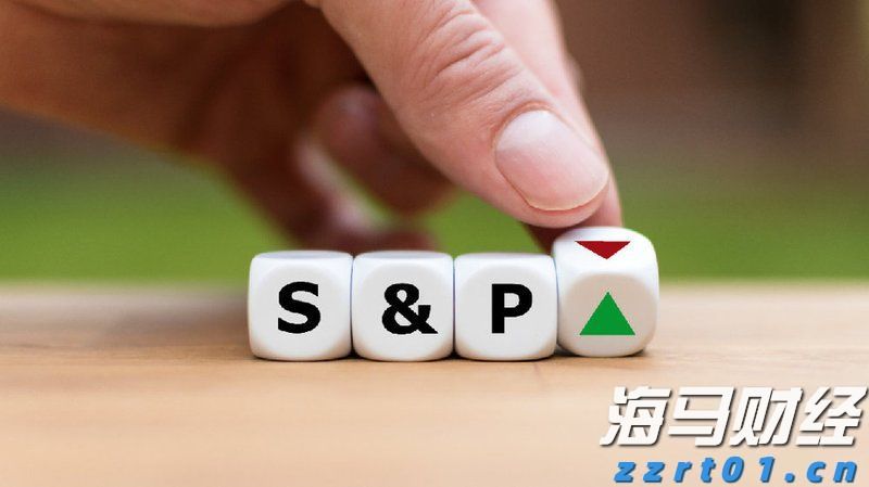 财政部、税务总局对《中华人民共和国增值税法实施条例》草案征求意见