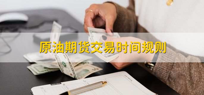 张家口市新的社会阶层人士联谊会成立