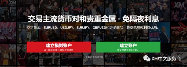 桥水基金完成领导层交接：达利欧退出董事会并清仓股份