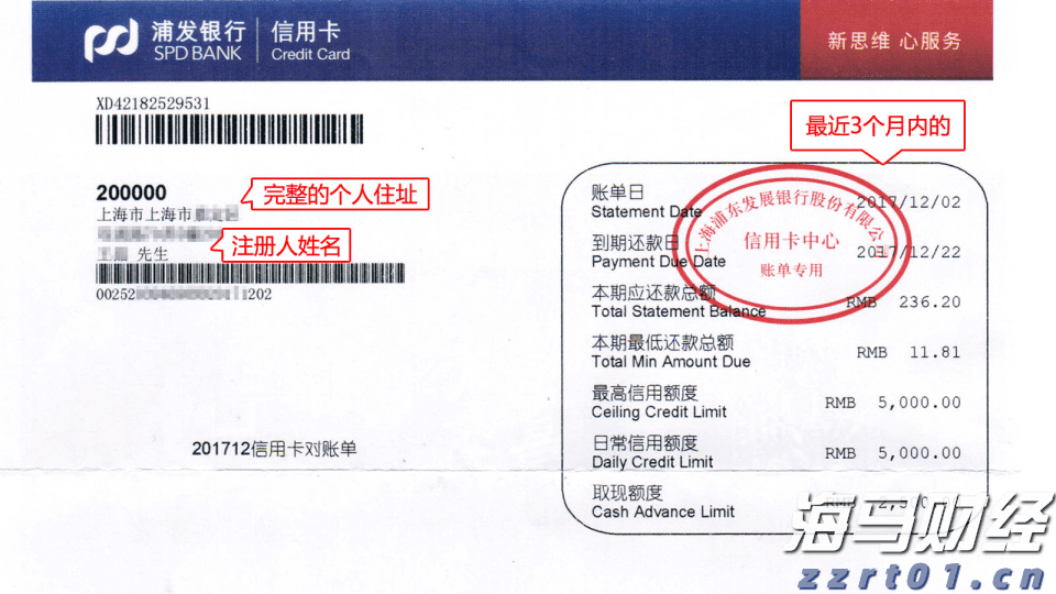 山西一地改革：正科岗位减掉20%副科减6%，未上岗人员分流