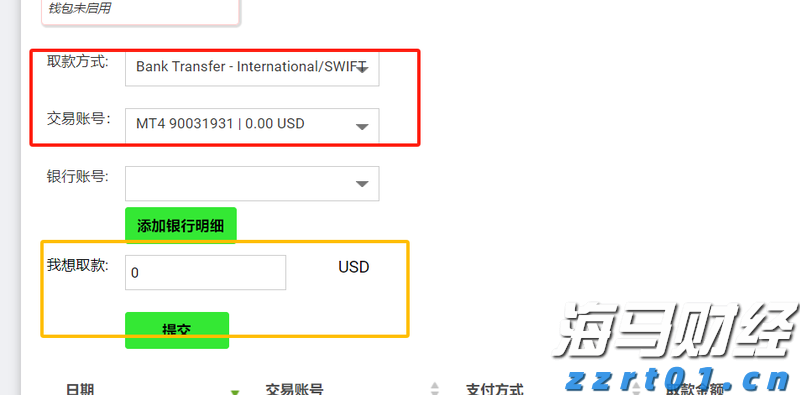DRAM市场复苏在即！美光科技(MU.US)上调第四财季业绩预期