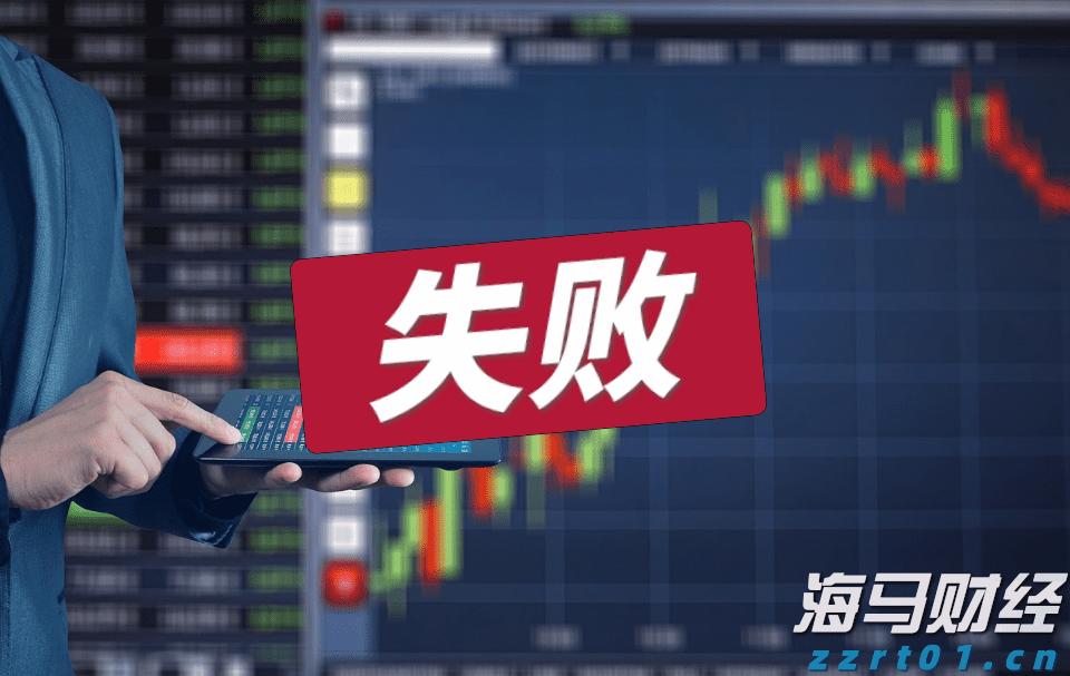 PD-1 PLUS成焦点，国产创新药迎来机遇：ESMO大会值得关注