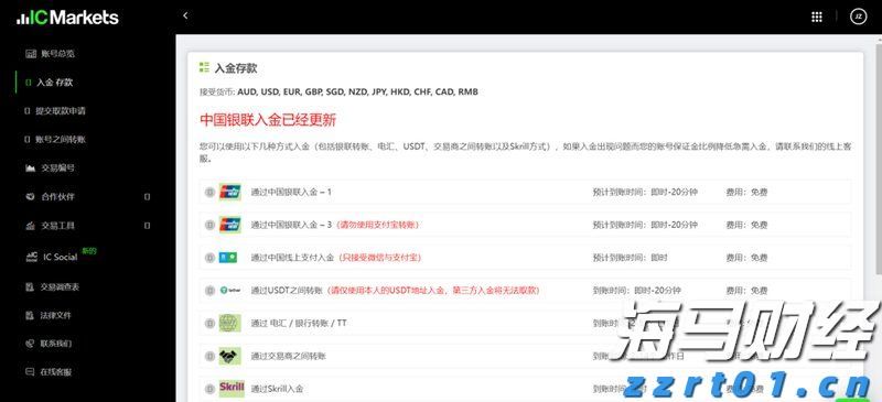 贵港军供站获广西军供系统野外保障技能竞赛第三名