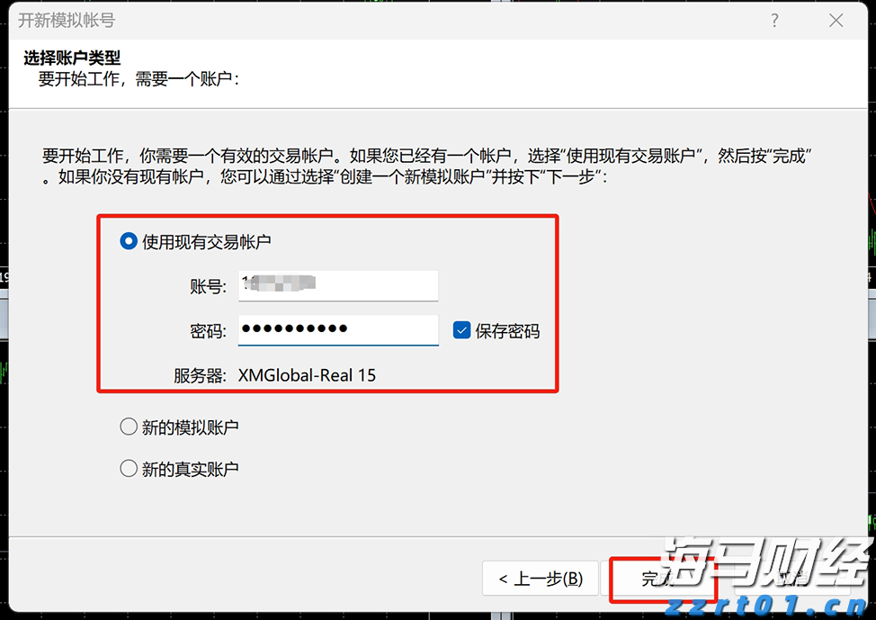 美银：可口可乐(KO.US)基本面依然稳健 重申“买入”评级