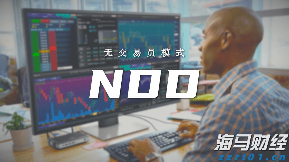 学有优教 人人出彩——港北区以奋进创新之笔书写教育强区新答卷