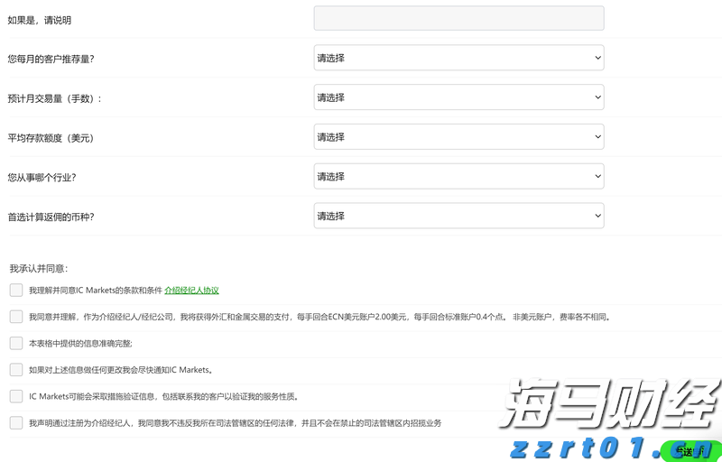 32万快速到账！泰康人寿铜陵中支为客户撑起家庭健康伞