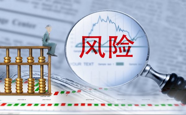 工信部：加强新能源汽车及光伏等行业治理