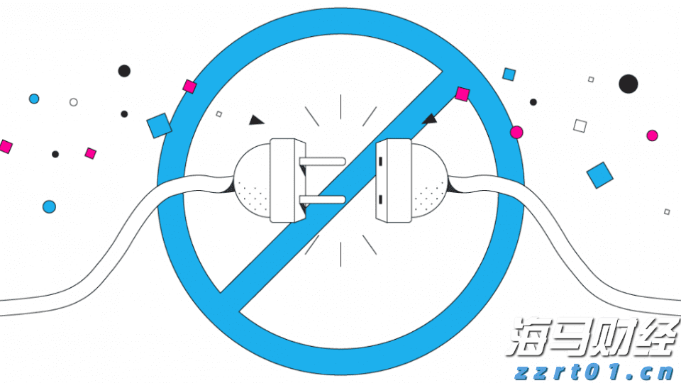 中金：AH溢价能有多低？