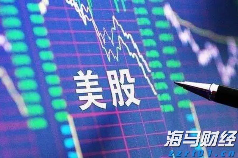 A股盘前播报 | 美俄首脑会晤将于15日举行 北京亦庄发布“具身智能机器人十条”