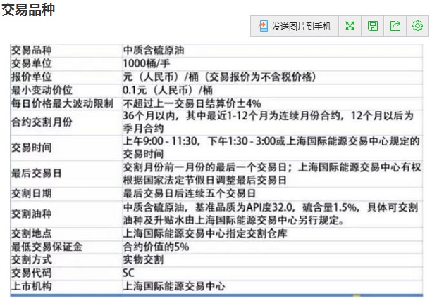 市领导到覃塘区特殊教育学校调研