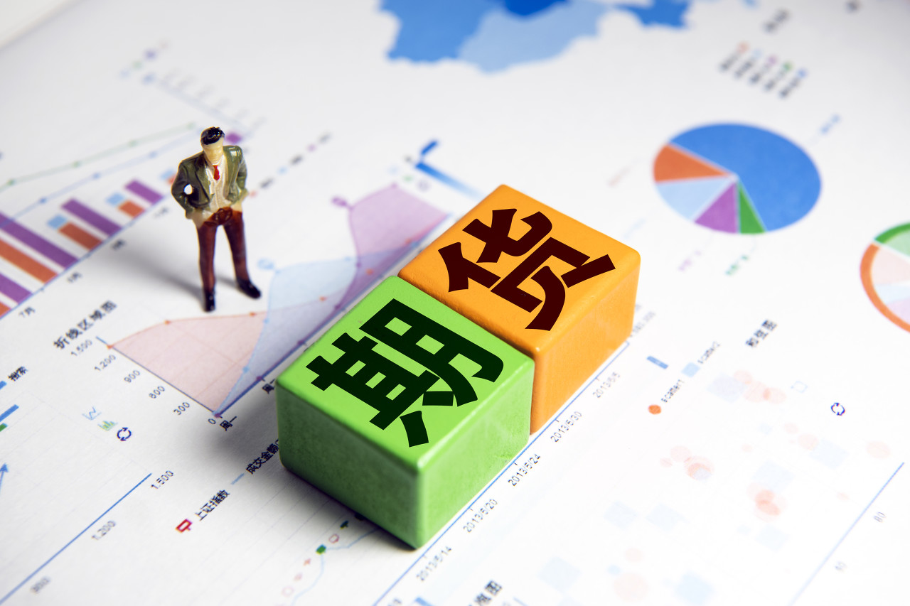 A股开盘速递 | A股小幅高开：创业板指涨0.13%，锂矿、水泥等板块领涨