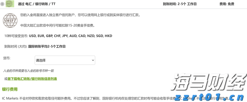 自免领域进入双抗时代，康诺亚（02162）或成新一代自免药物的领导者